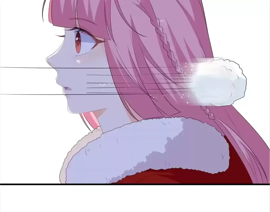 The Fox Concubine Chapter 100 page 15 - 