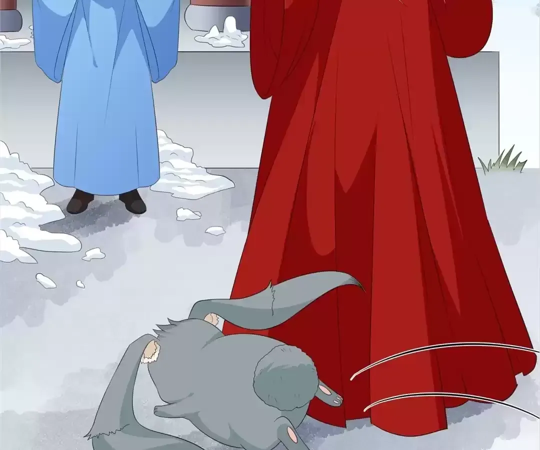 The Fox Concubine Chapter 100 page 19 - 