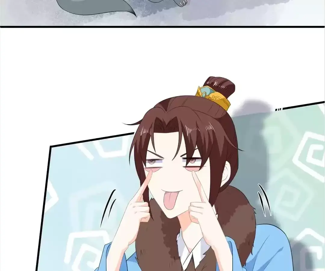 The Fox Concubine Chapter 100 page 20 - 