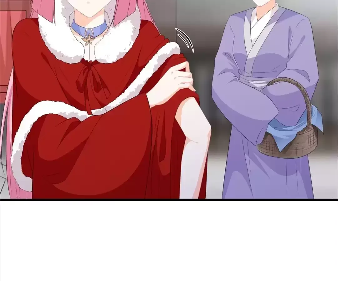 The Fox Concubine Chapter 100 page 23 - 