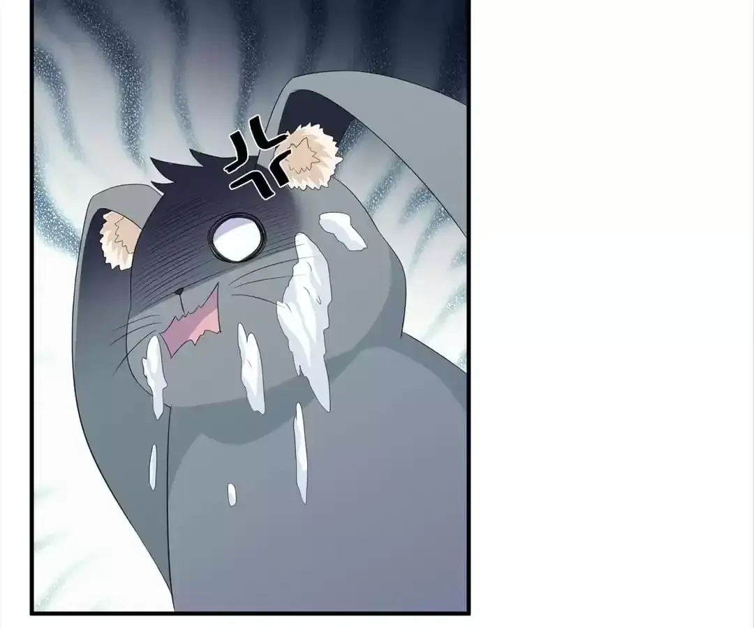 The Fox Concubine Chapter 100 page 26 - 