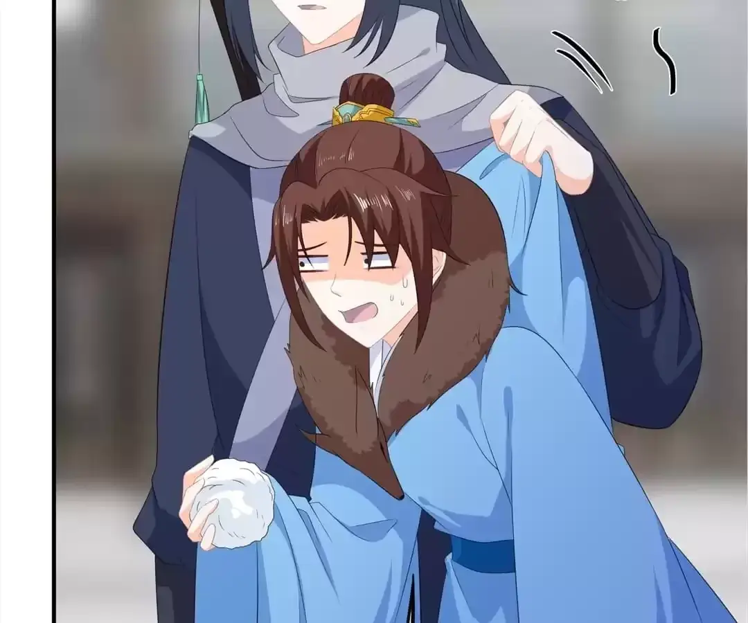 The Fox Concubine Chapter 100 page 28 - 