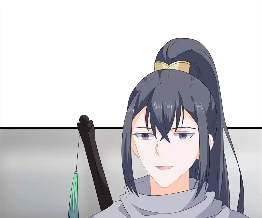 The Fox Concubine Chapter 100 page 32 - 