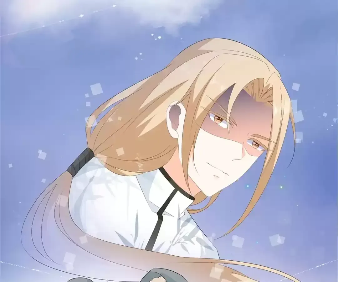 The Fox Concubine Chapter 100 page 64 - 