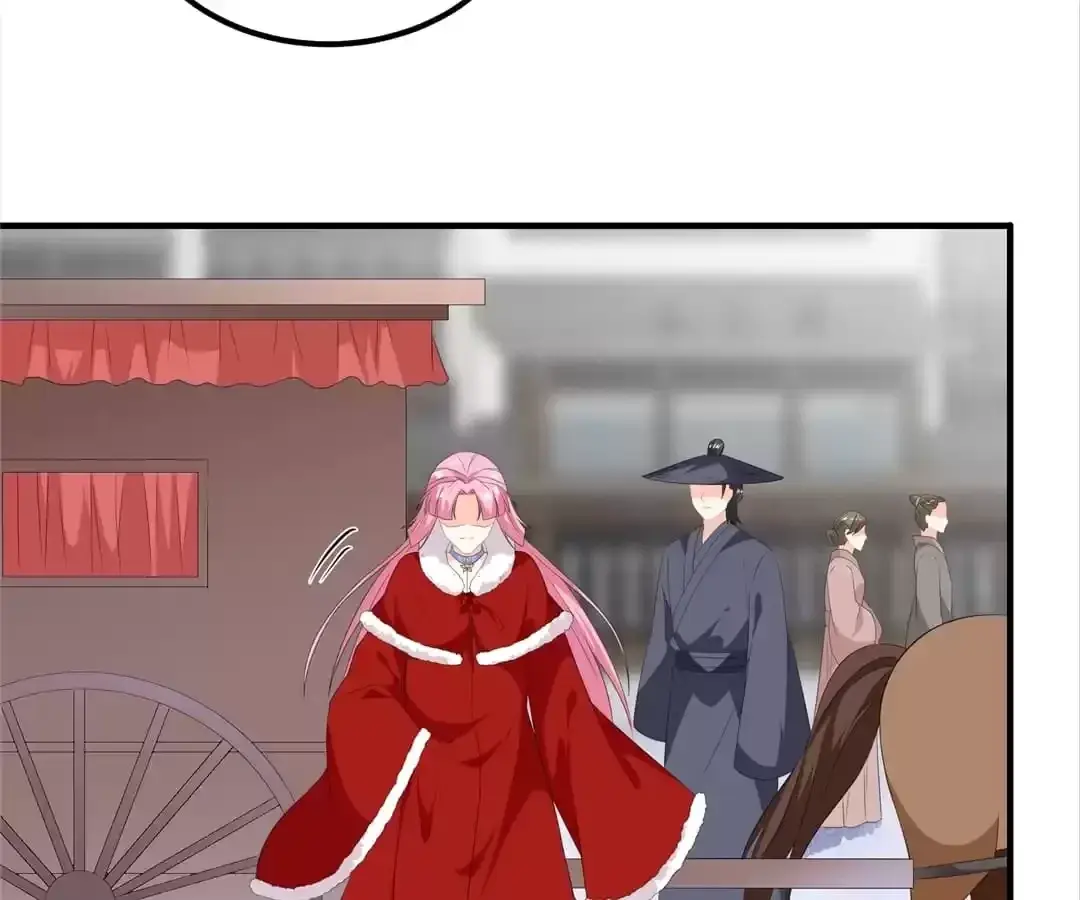 The Fox Concubine Chapter 100 page 10 - 