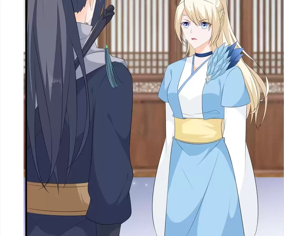 The Fox Concubine Chapter 101 page 12 - 