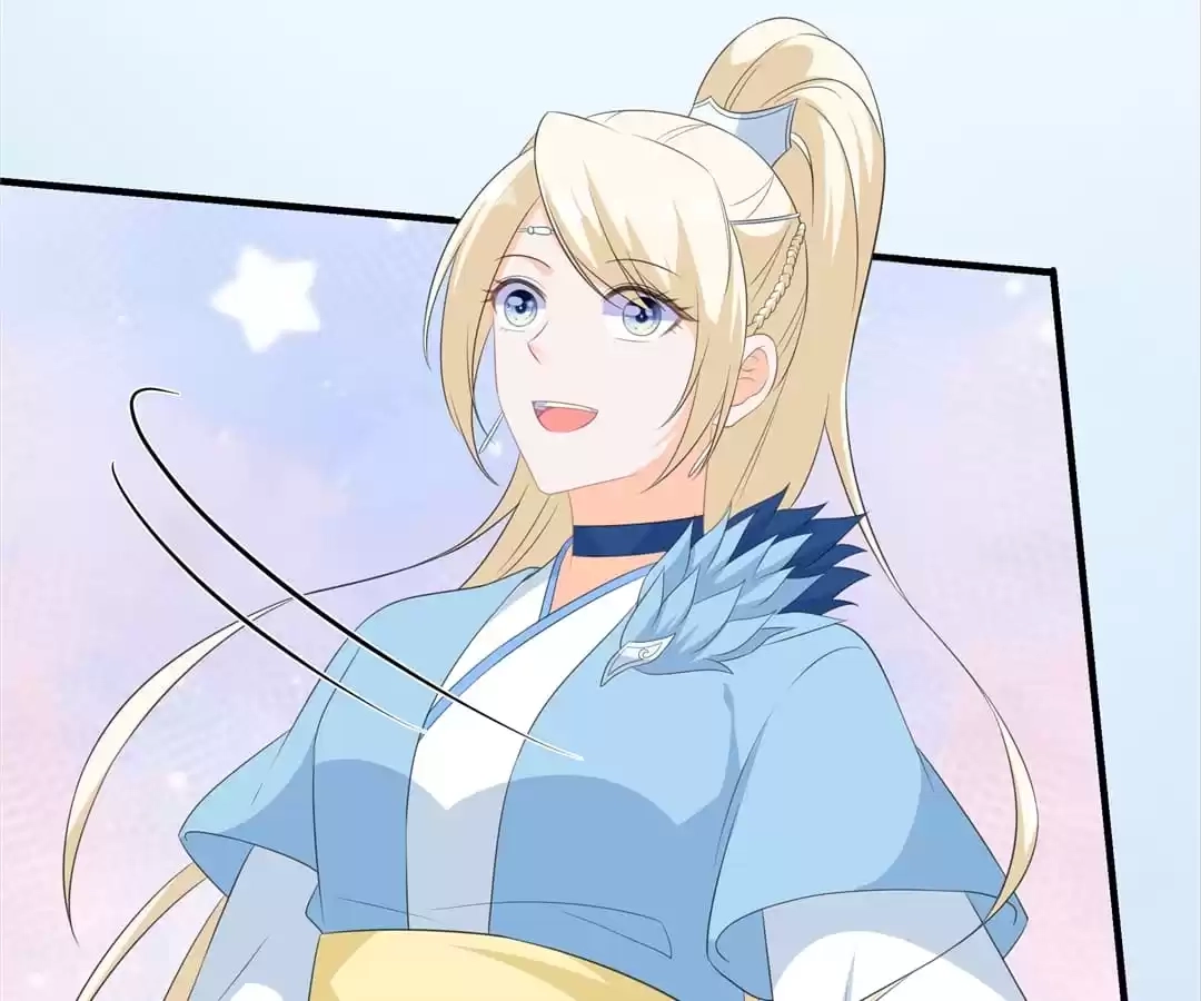 The Fox Concubine Chapter 101 page 23 - 