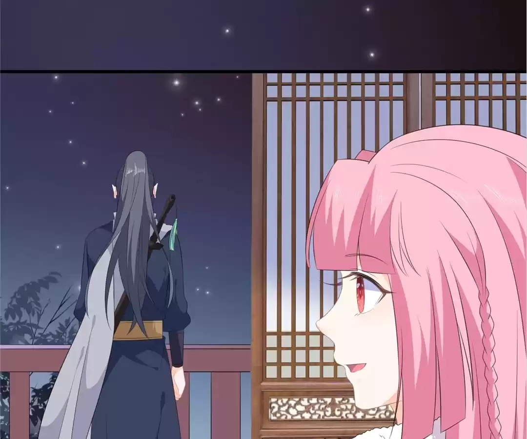 The Fox Concubine Chapter 101 page 38 - 