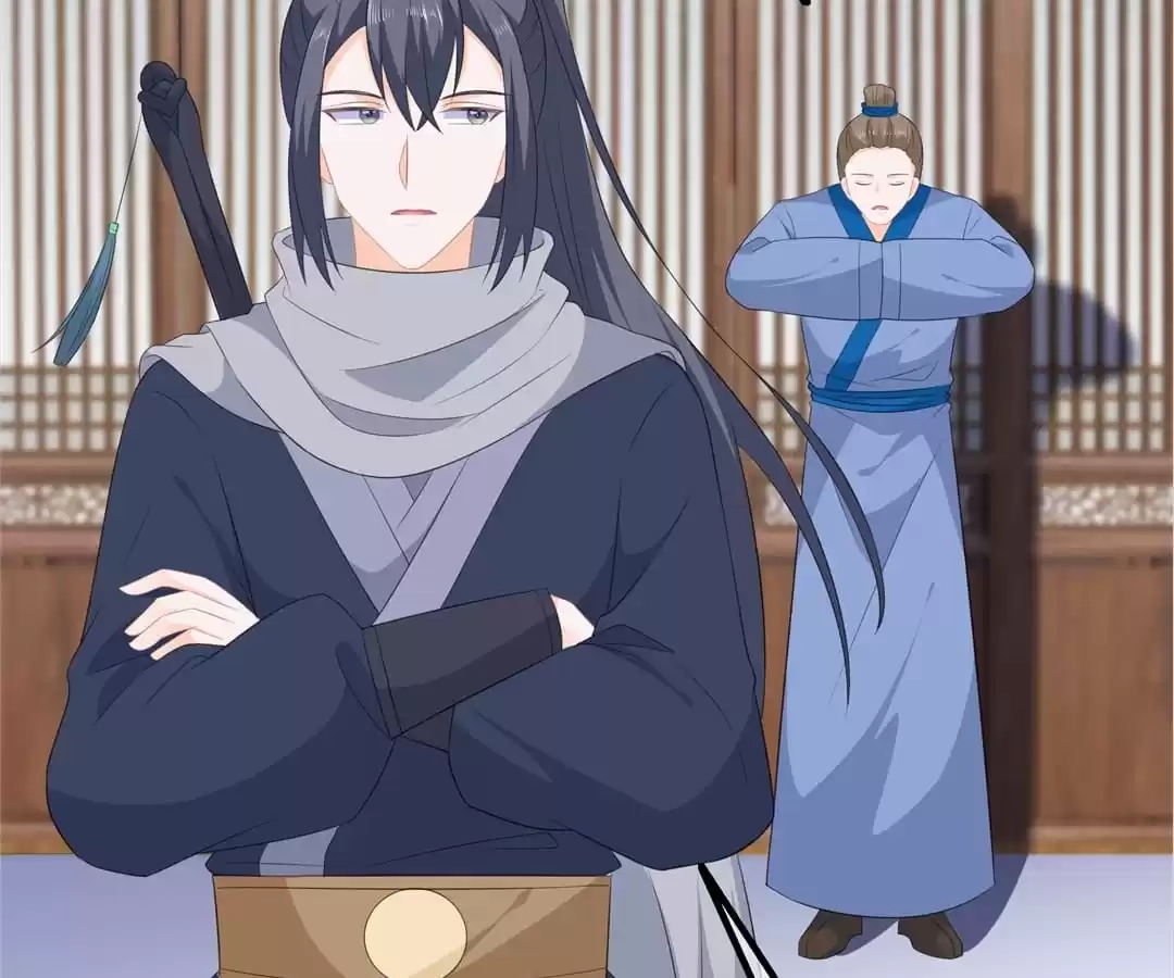 The Fox Concubine Chapter 101 page 5 - 