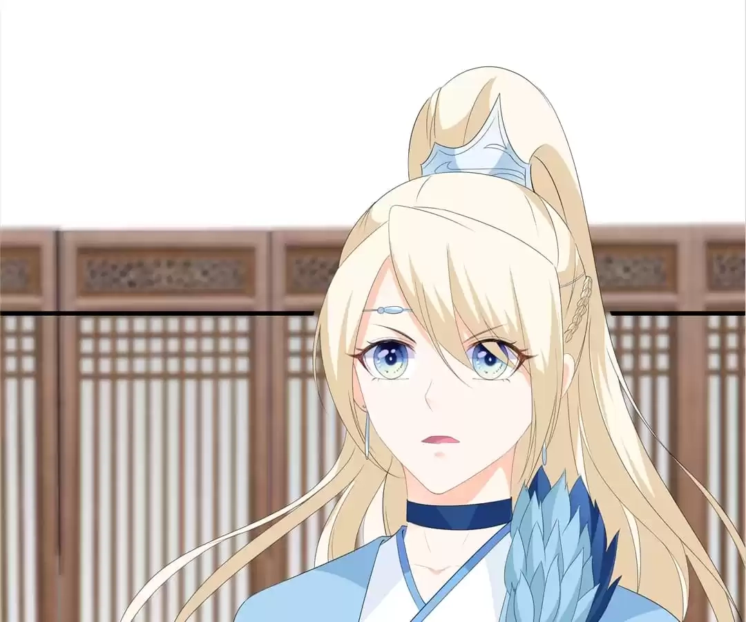 The Fox Concubine Chapter 101 page 46 - 