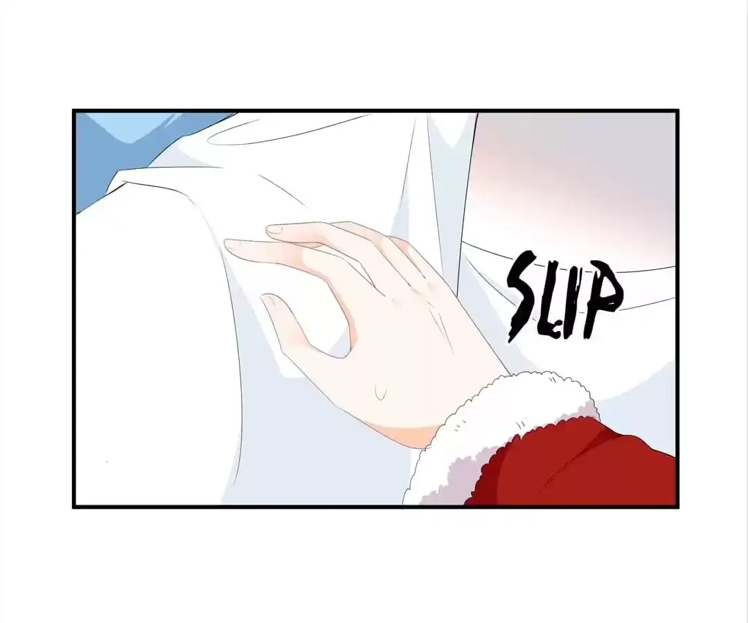 The Fox Concubine Chapter 102 page 12 - 