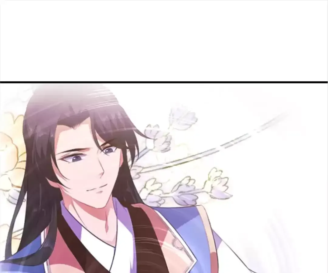 The Fox Concubine Chapter 102 page 16 - 