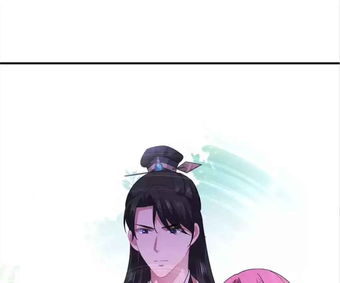 The Fox Concubine Chapter 102 page 18 - 
