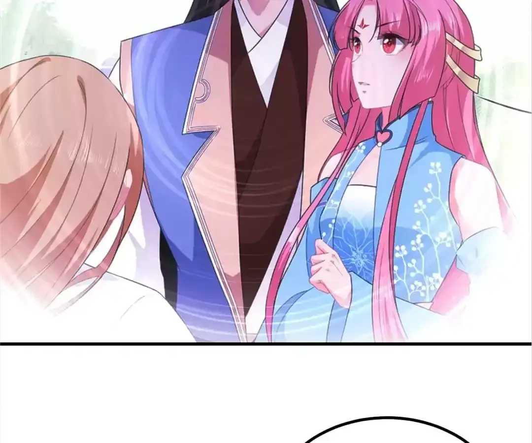 The Fox Concubine Chapter 102 page 19 - 
