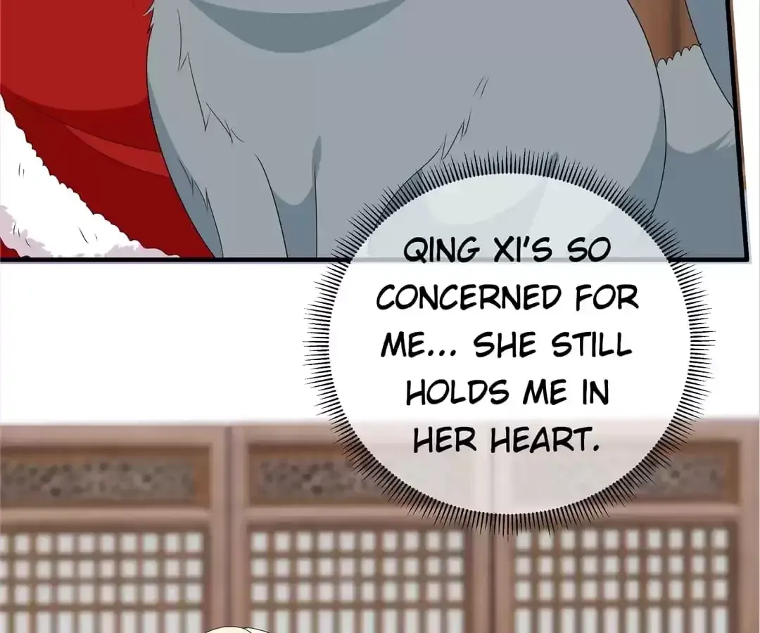 The Fox Concubine Chapter 102 page 26 - 