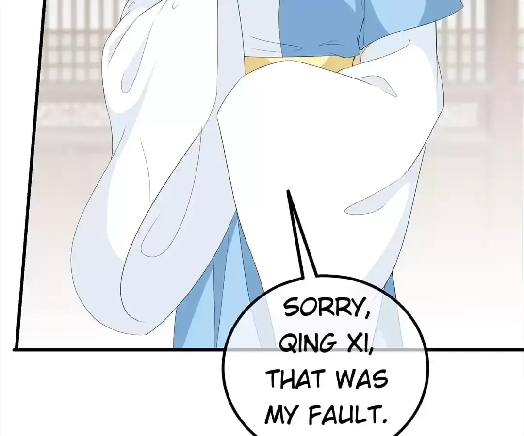 The Fox Concubine Chapter 102 page 35 - 
