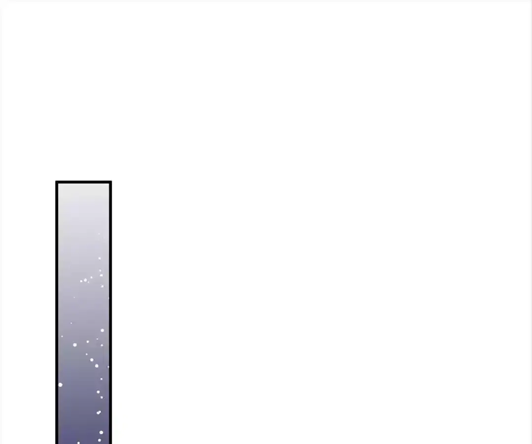 The Fox Concubine Chapter 103 page 2 - 