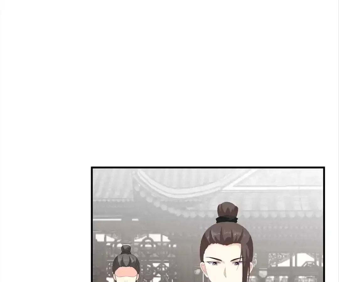 The Fox Concubine Chapter 103 page 28 - 