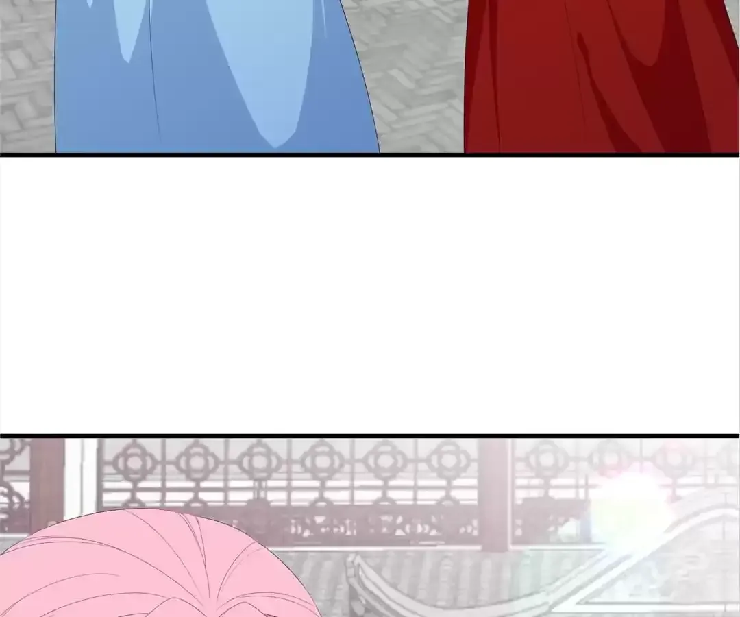 The Fox Concubine Chapter 103 page 41 - 