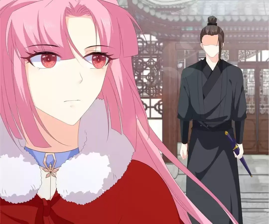 The Fox Concubine Chapter 103 page 42 - 