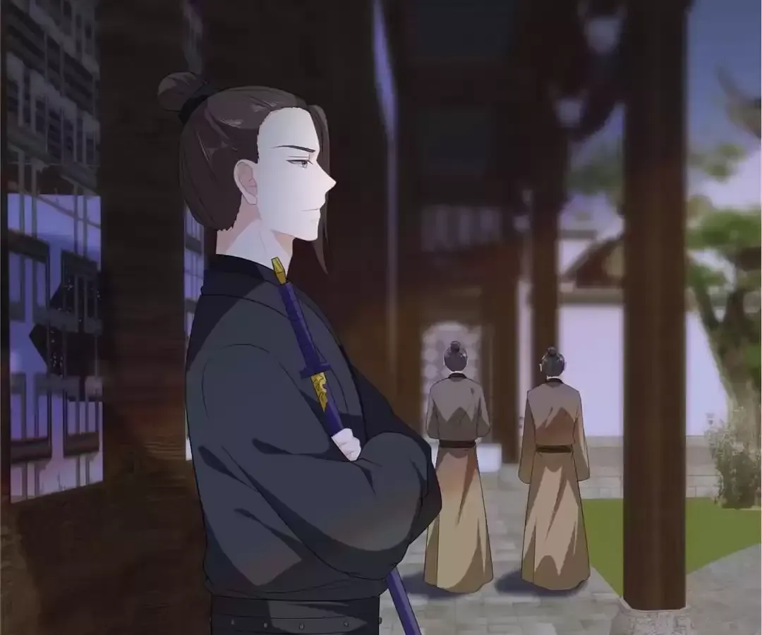 The Fox Concubine Chapter 103 page 10 - 