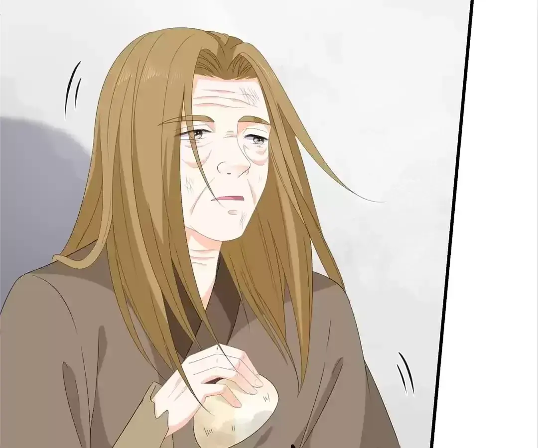 The Fox Concubine Chapter 104 page 21 - 