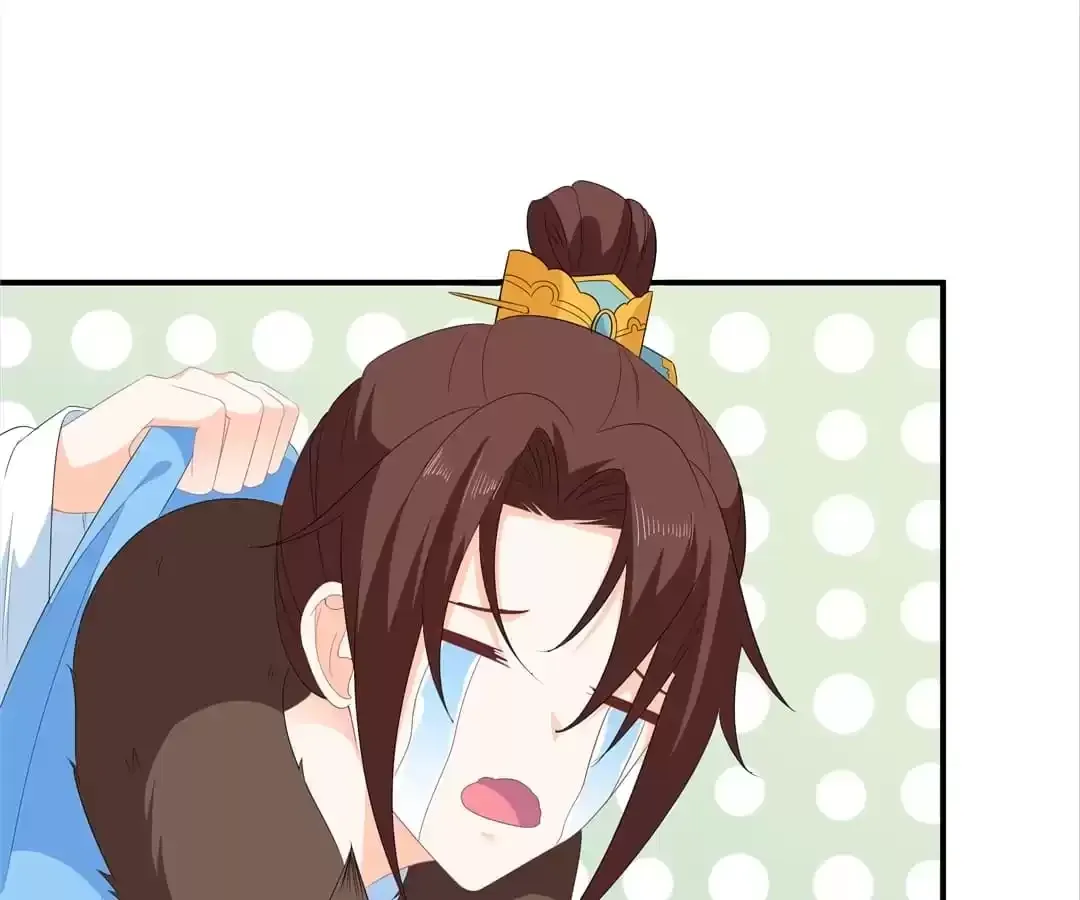 The Fox Concubine Chapter 104 page 4 - 