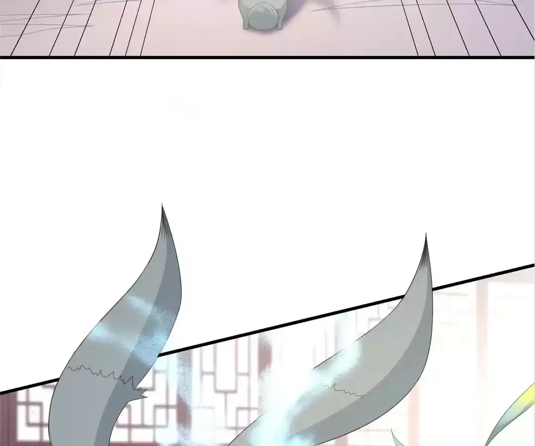The Fox Concubine Chapter 104 page 61 - 