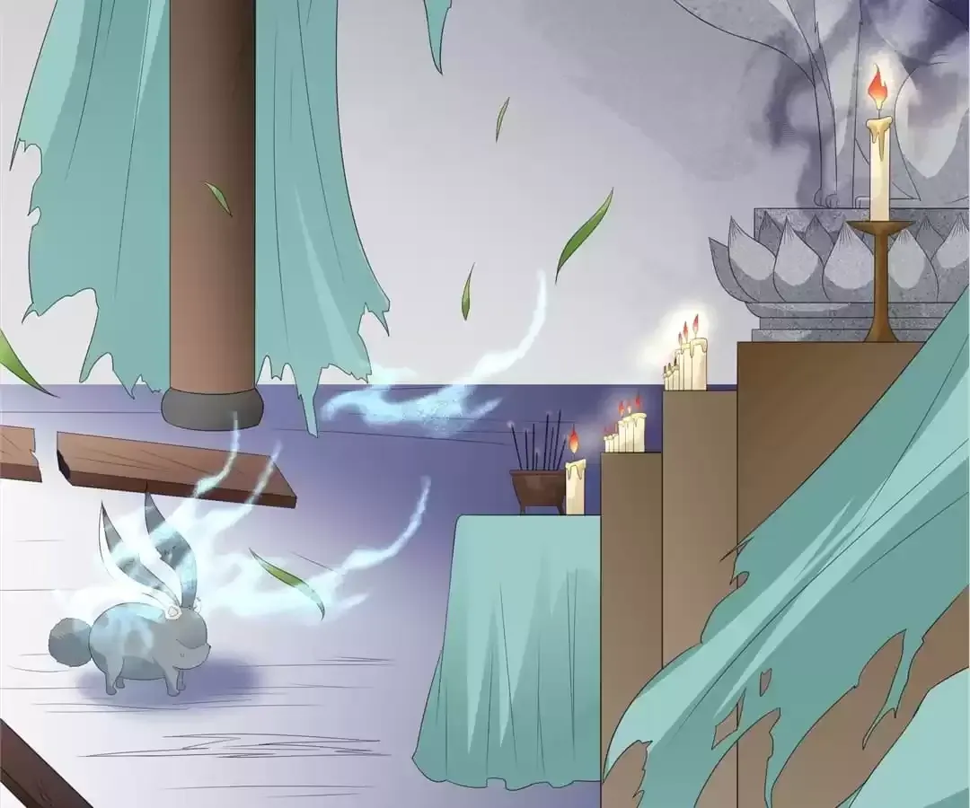 The Fox Concubine Chapter 104 page 64 - 