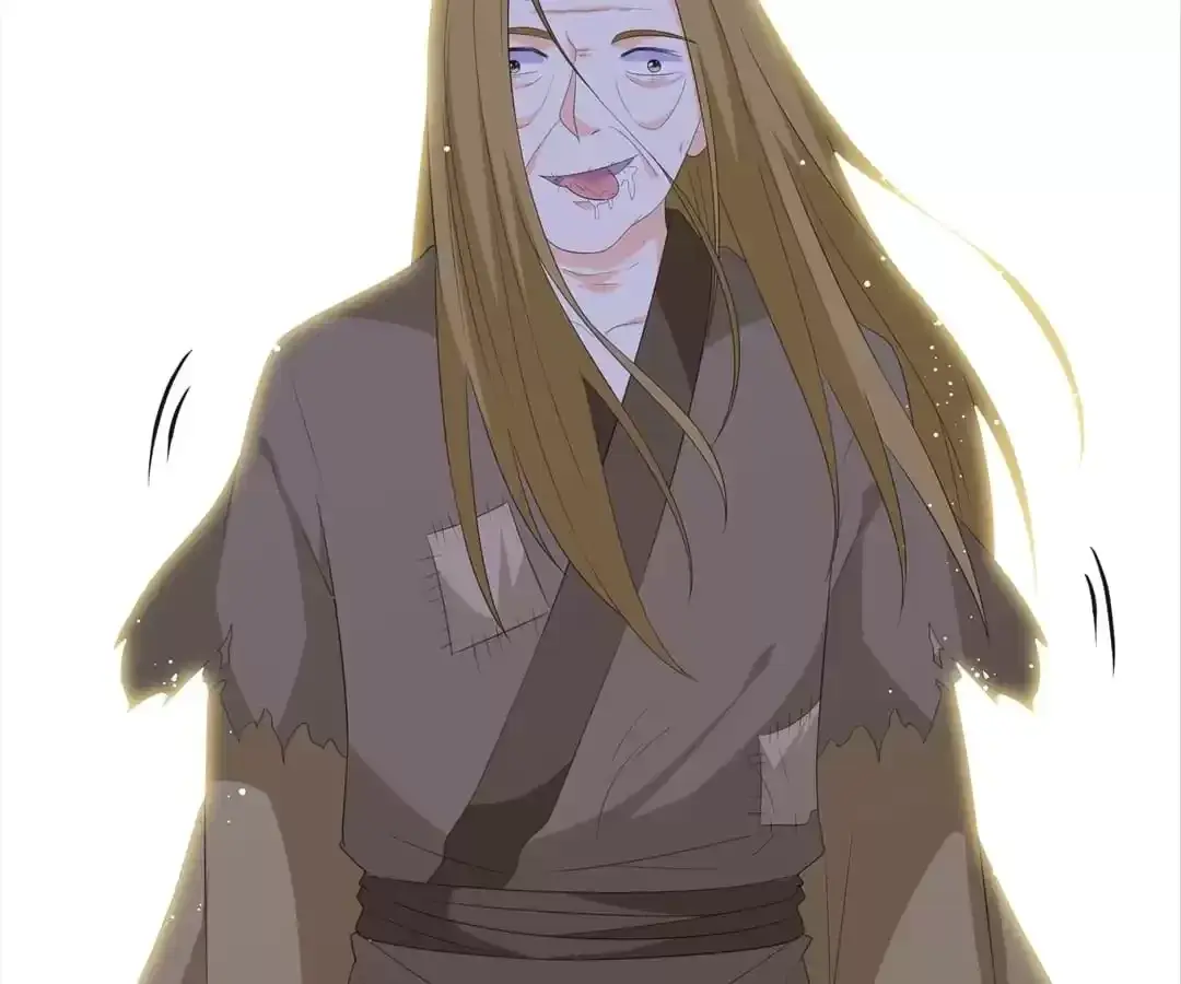 The Fox Concubine Chapter 104 page 70 - 