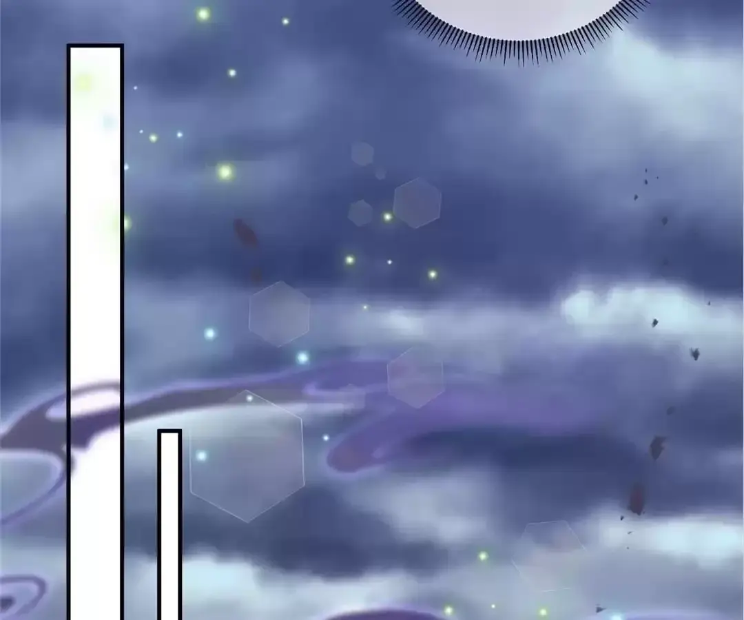 The Fox Concubine Chapter 105 page 13 - 