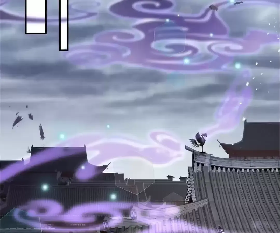 The Fox Concubine Chapter 105 page 14 - 
