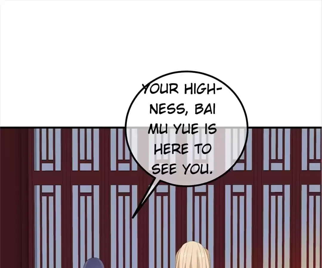 The Fox Concubine Chapter 105 page 16 - 