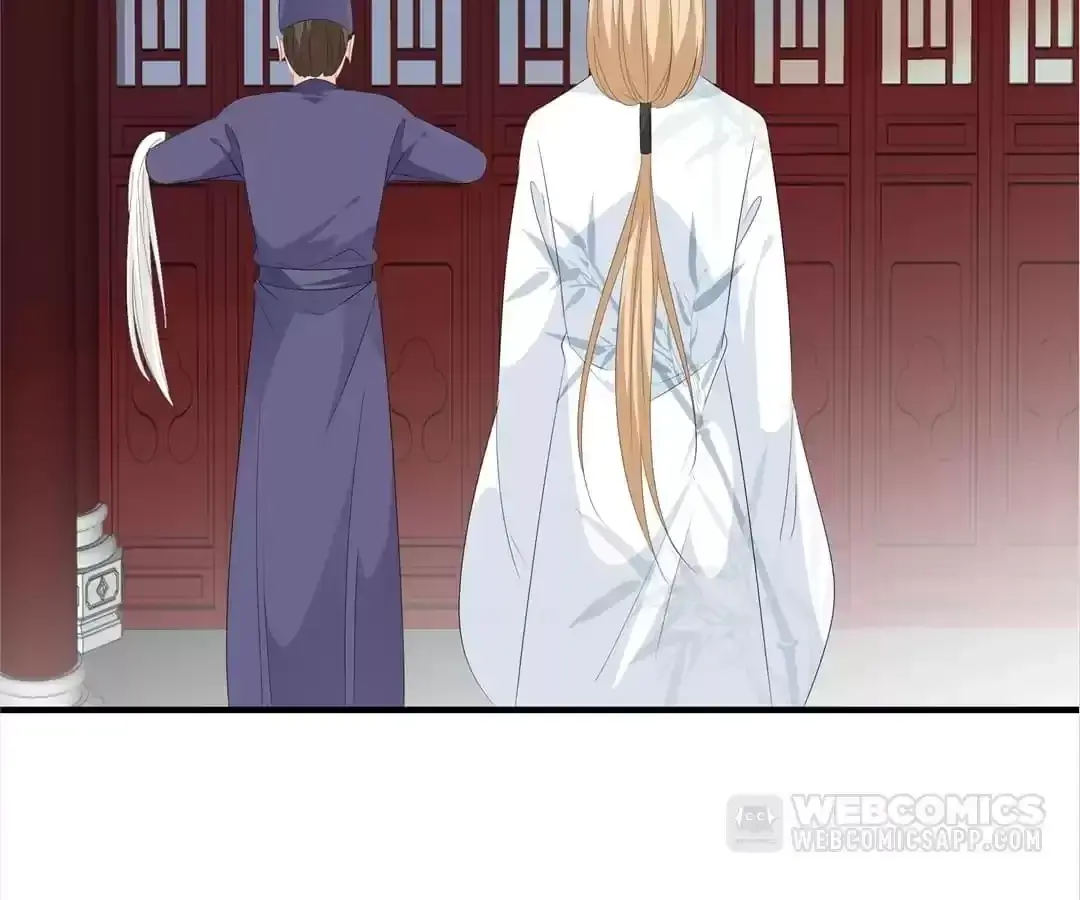 The Fox Concubine Chapter 105 page 17 - 