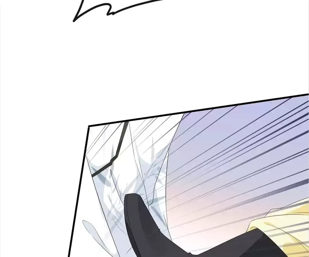The Fox Concubine Chapter 105 page 24 - 