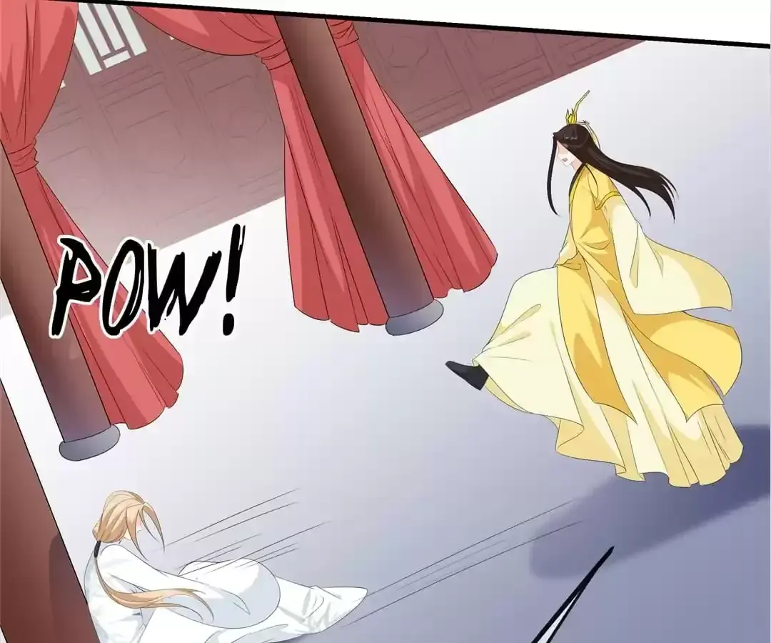 The Fox Concubine Chapter 105 page 26 - 