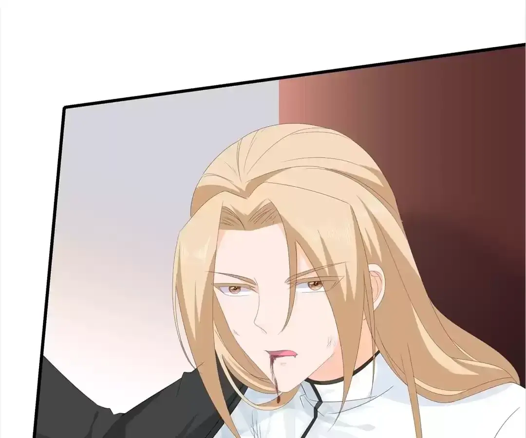 The Fox Concubine Chapter 105 page 34 - 