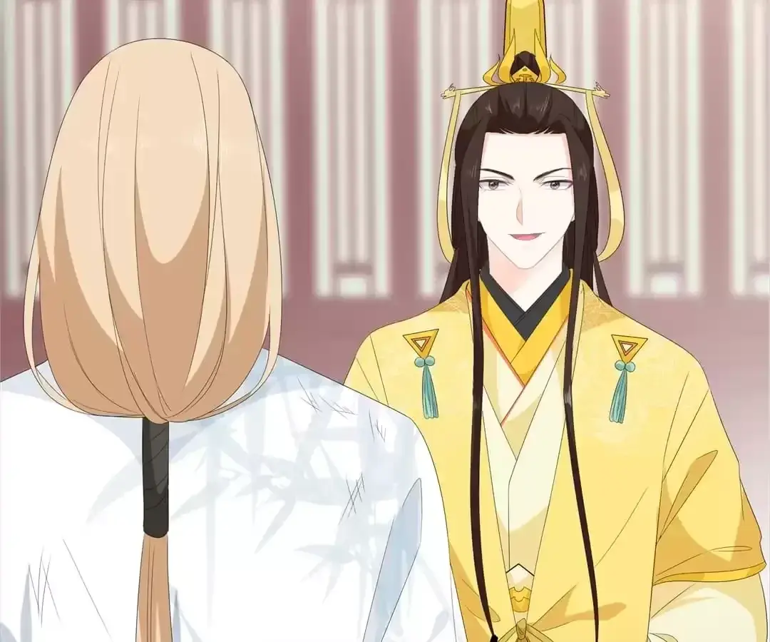 The Fox Concubine Chapter 105 page 41 - 
