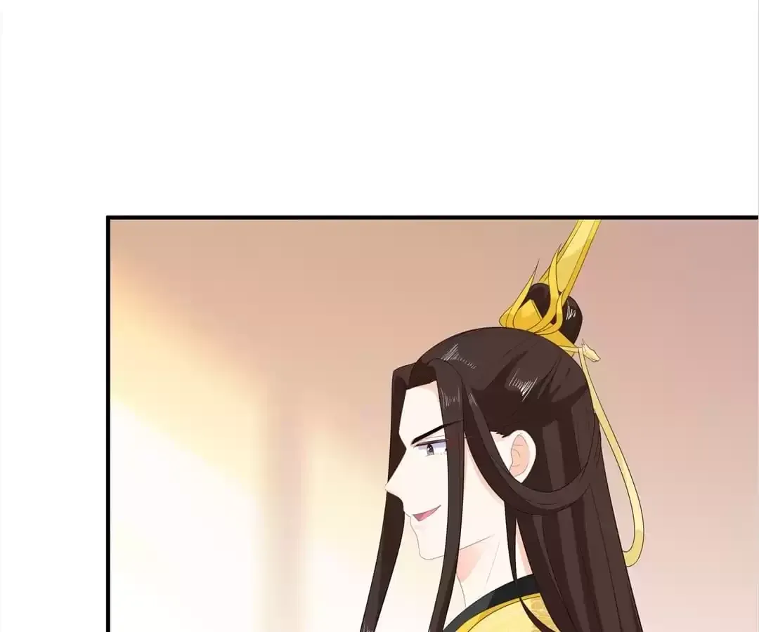The Fox Concubine Chapter 105 page 48 - 