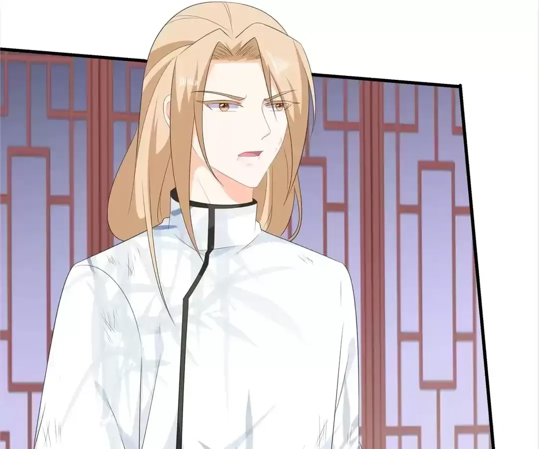 The Fox Concubine Chapter 105 page 56 - 
