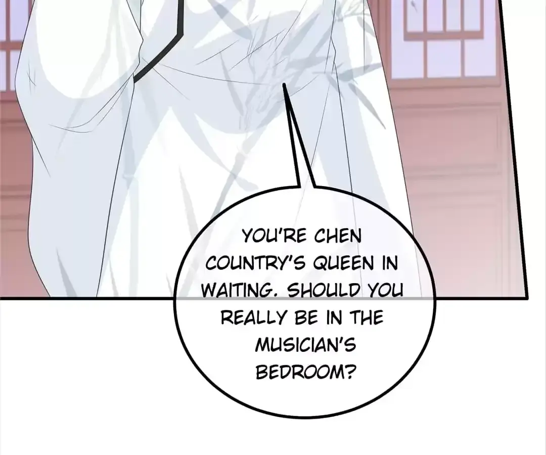 The Fox Concubine Chapter 105 page 57 - 