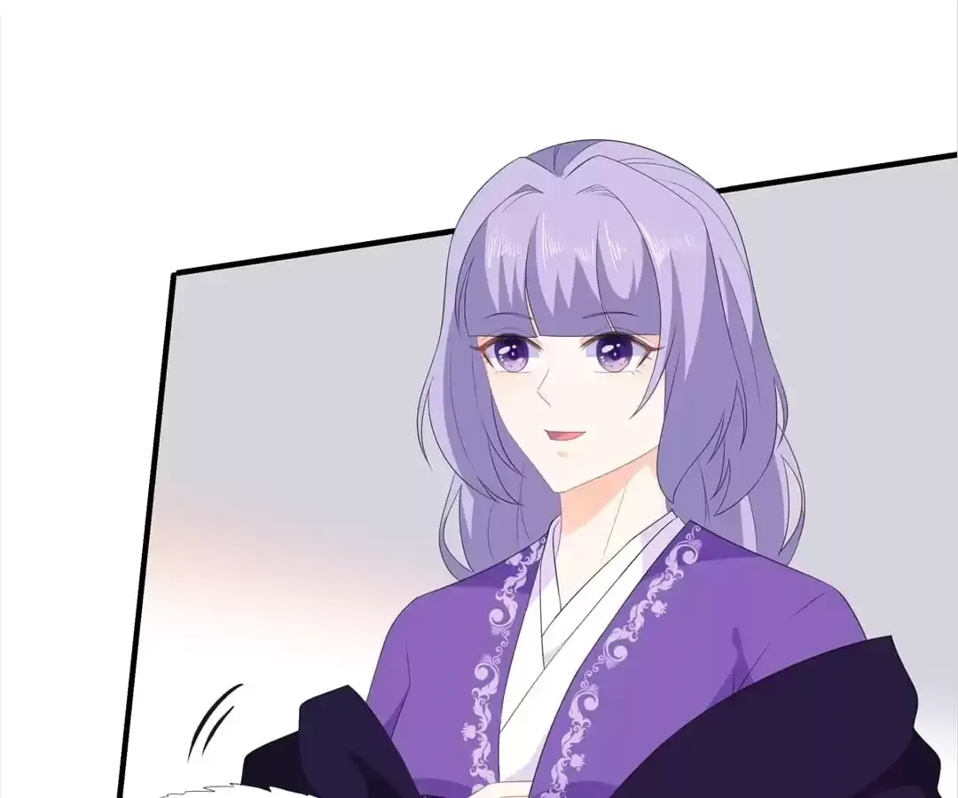 The Fox Concubine Chapter 105 page 58 - 