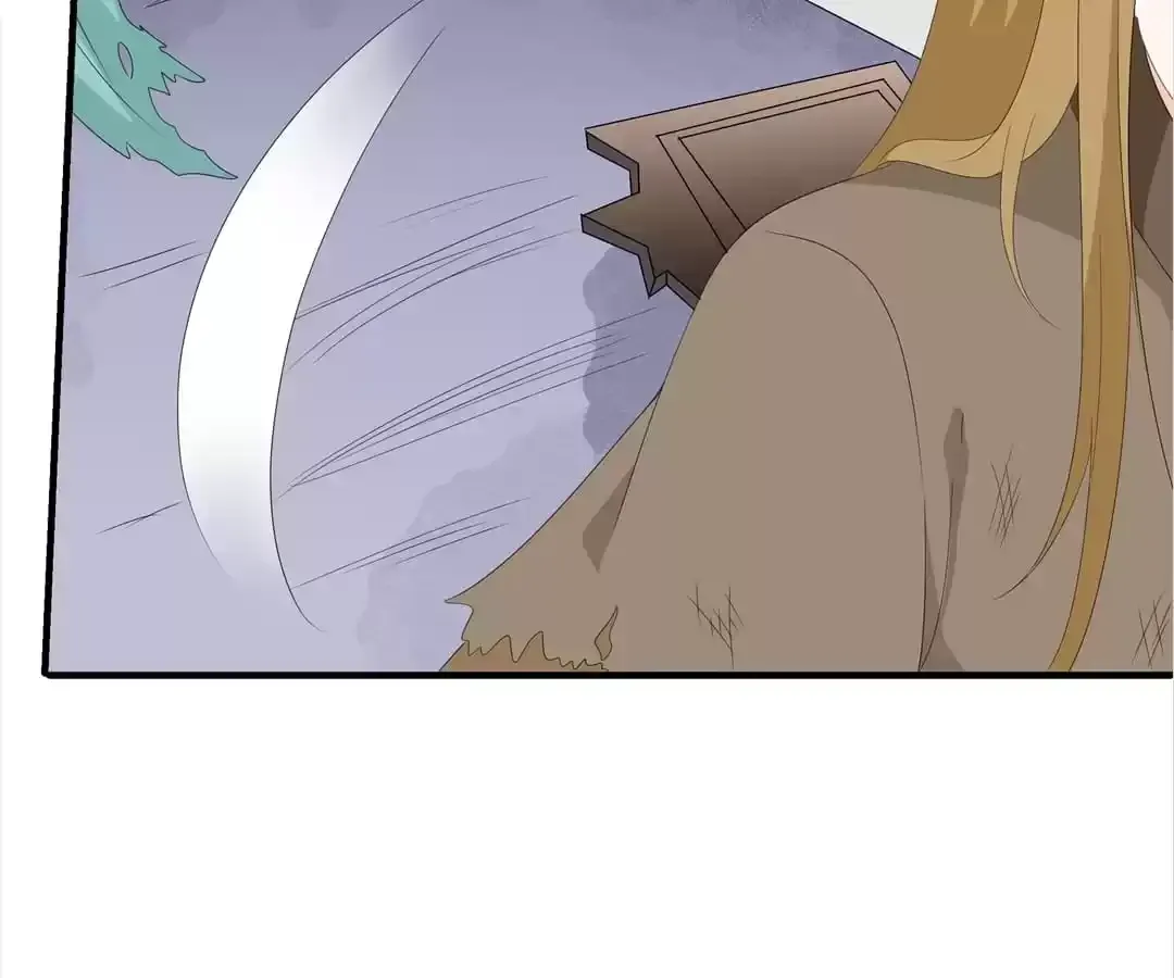 The Fox Concubine Chapter 105 page 7 - 