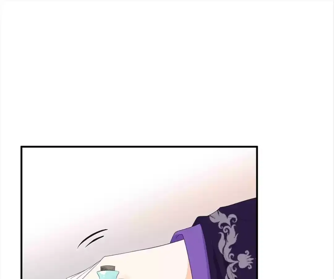 The Fox Concubine Chapter 105 page 61 - 