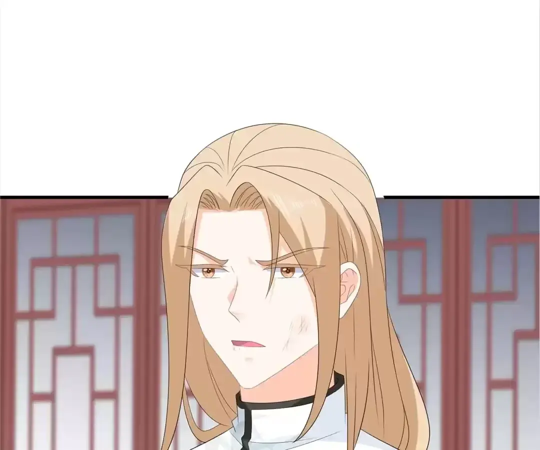 The Fox Concubine Chapter 105 page 63 - 