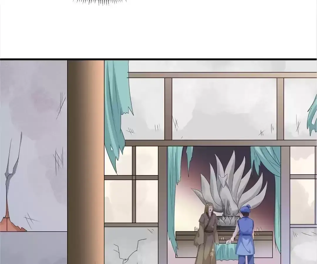 The Fox Concubine Chapter 105 page 10 - 