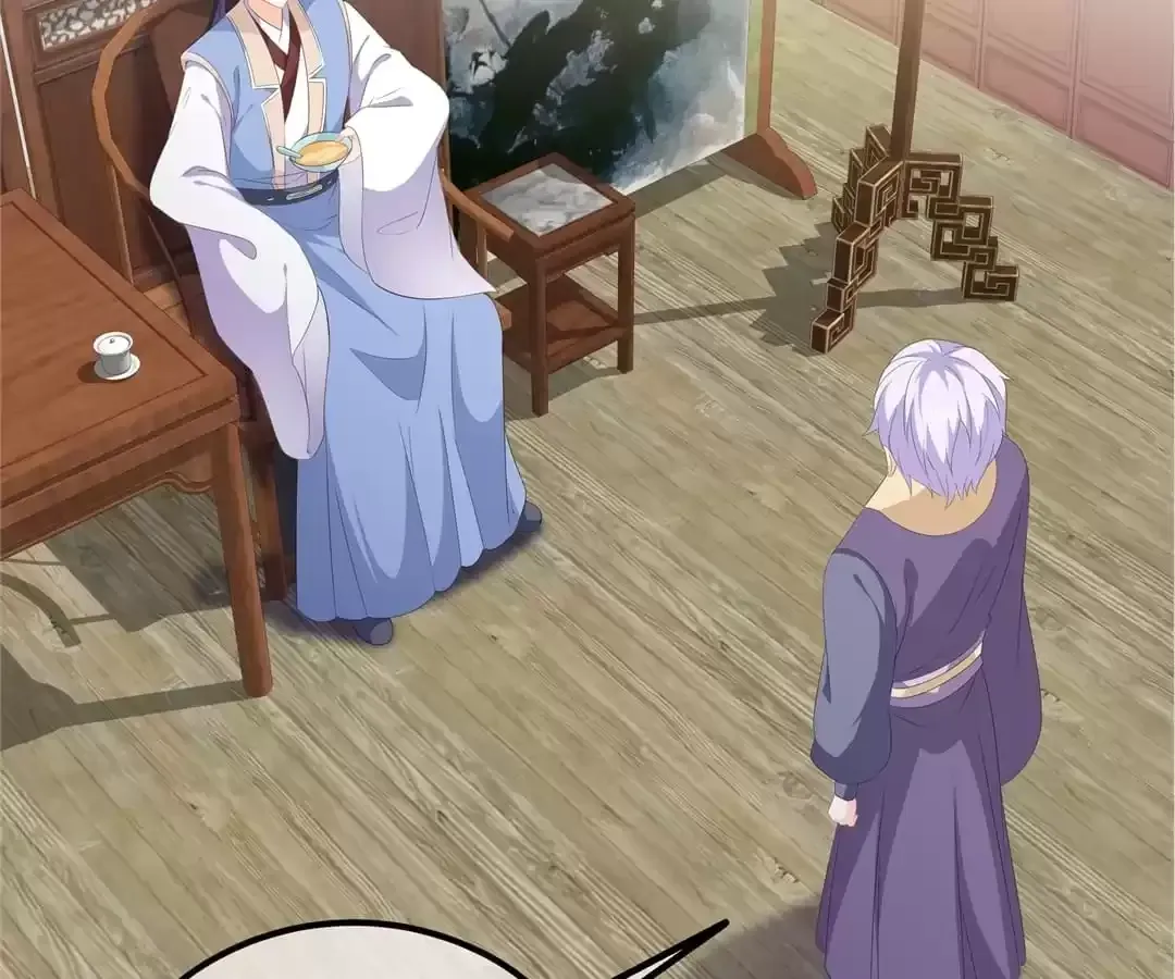 The Fox Concubine Chapter 106 page 13 - 