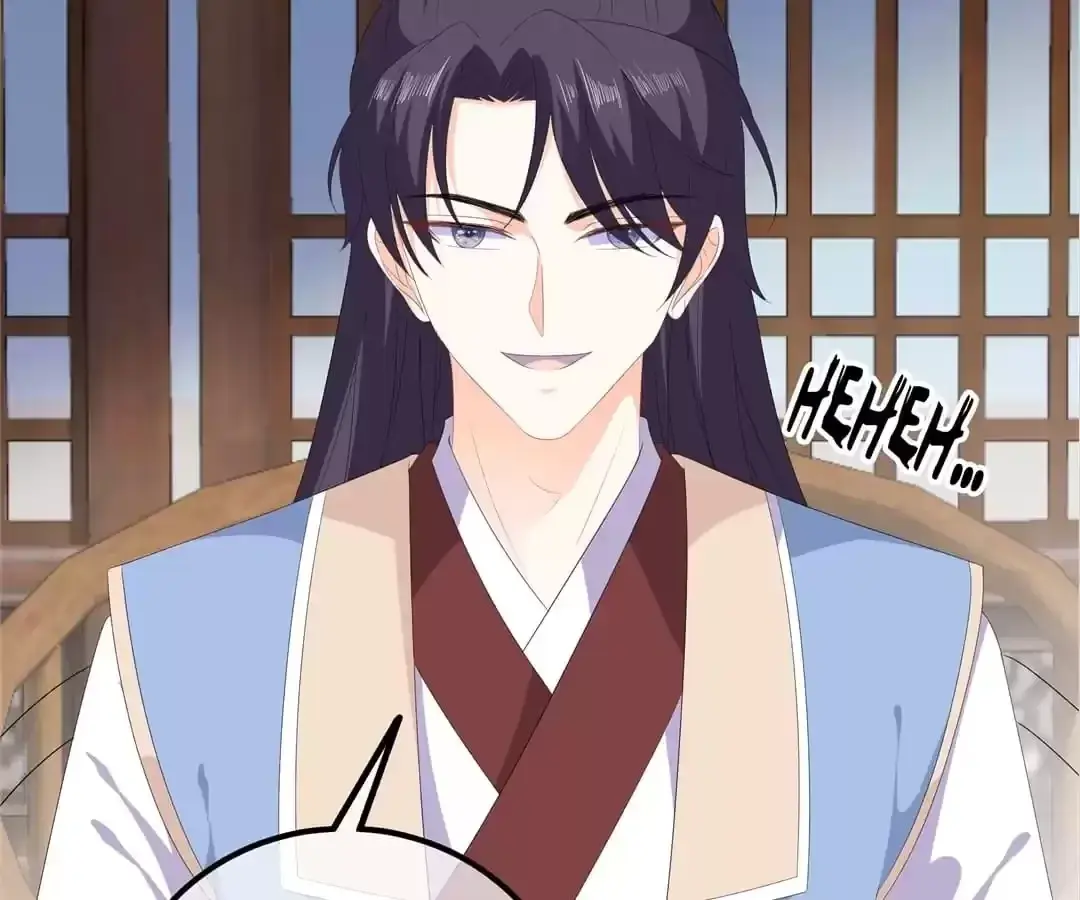 The Fox Concubine Chapter 106 page 15 - 