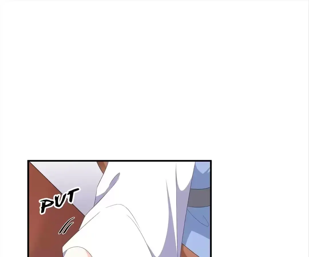 The Fox Concubine Chapter 106 page 17 - 