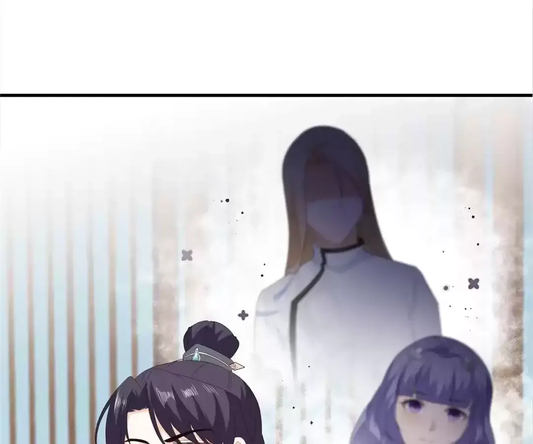 The Fox Concubine Chapter 106 page 19 - 
